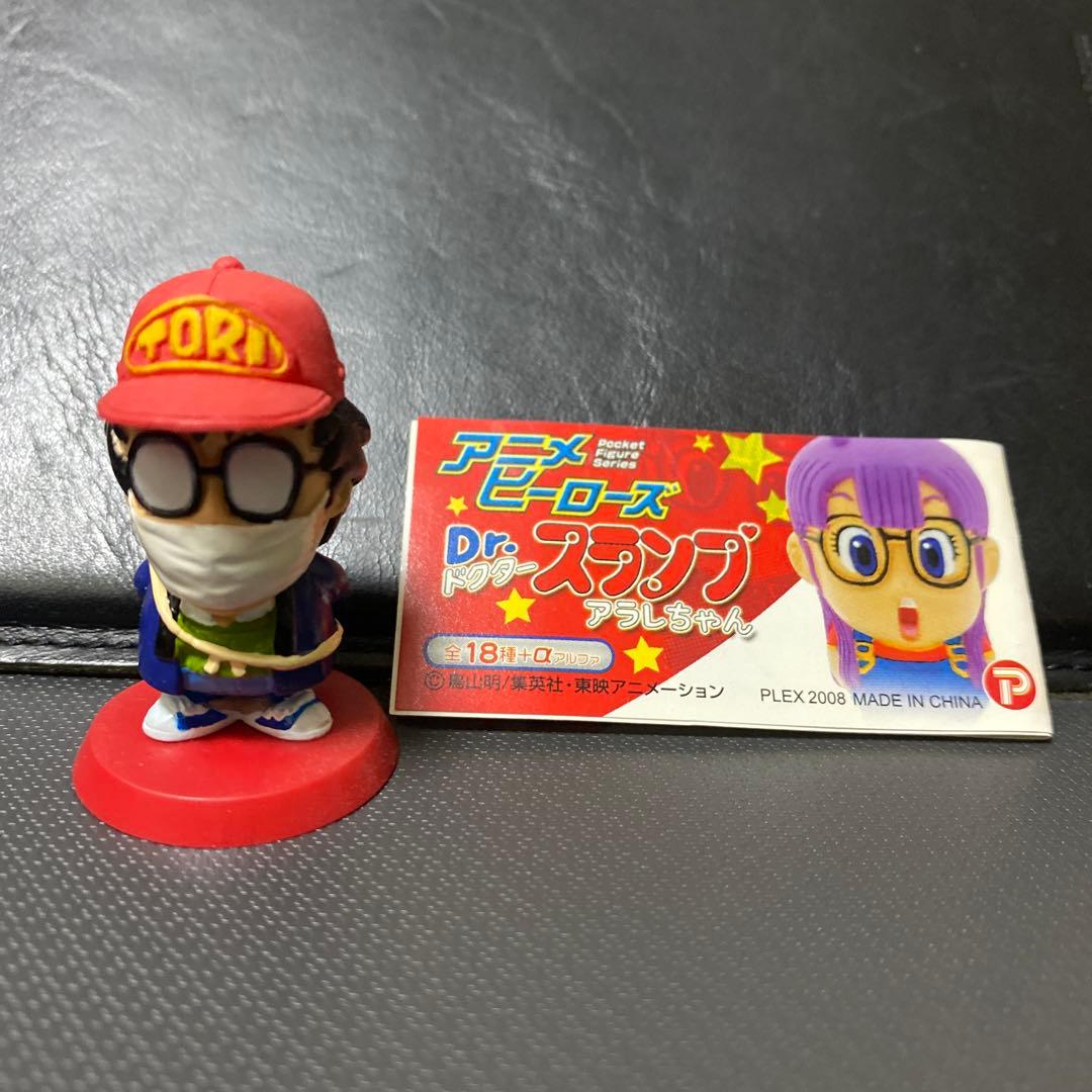 【TOYSTORE鳥山明 「アニメヒーローズ Dr.スランプアラレちゃん」