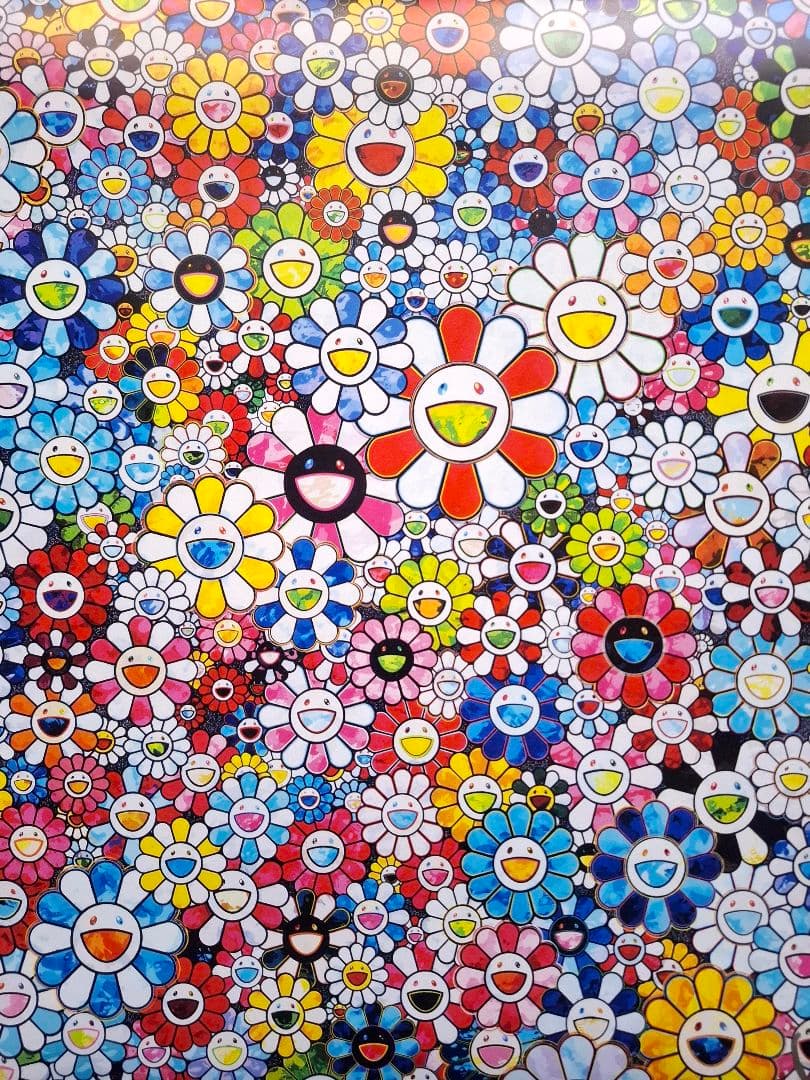 村上隆作品　『笑顔のお花達』