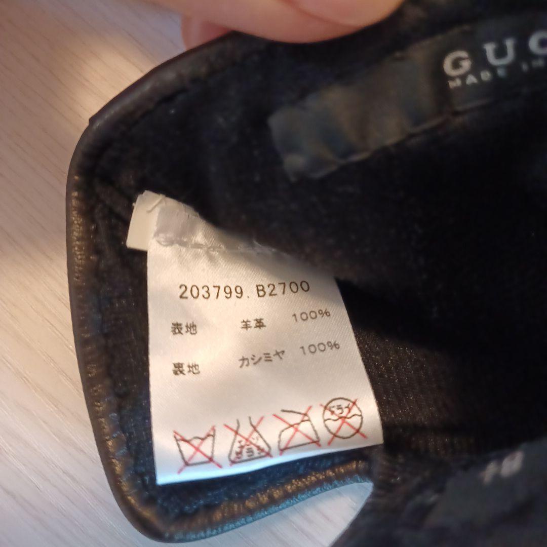 GUCCIブラウンレザー ロンググローブ