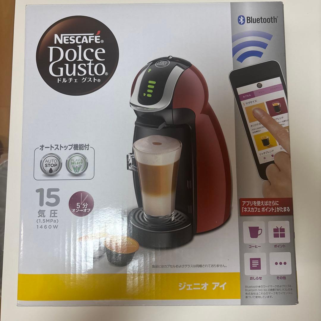 【新品未使用】Nescafe Dolce Gusto ジェニオアイ