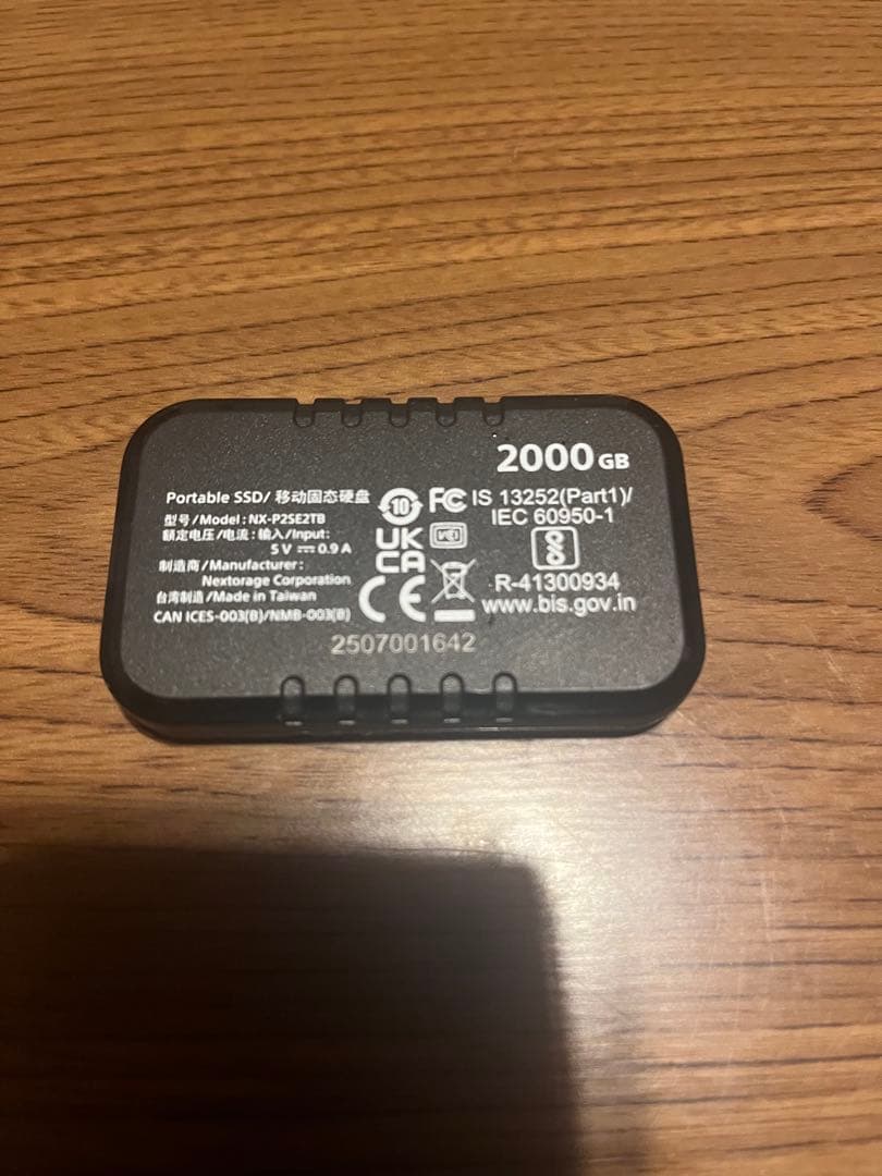 外付けハードディスク・ドライブ SSD 2TB NX-P2SE