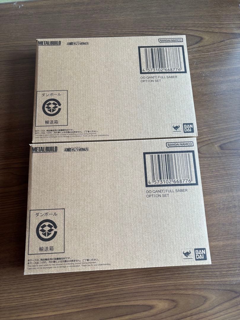 最終値下げ　メタルビルド　ダブルオークアンタフルセイバー　オプション