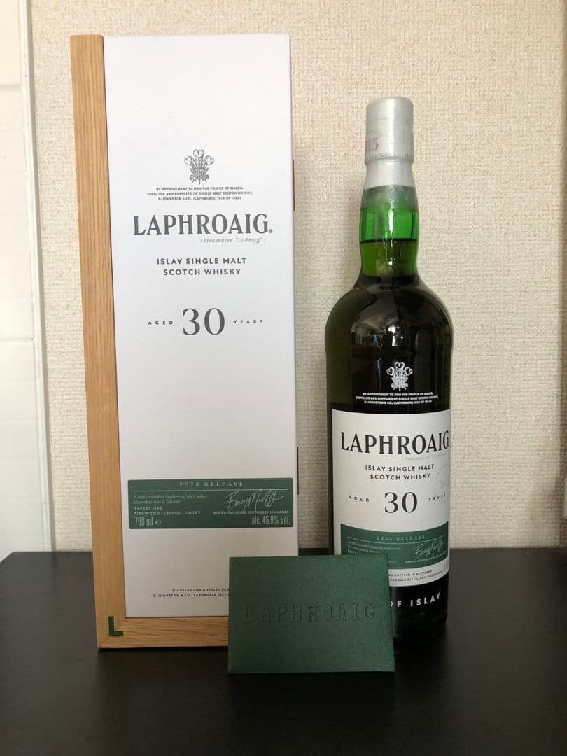 【新品・未開封】LAPHROAIG 30years Single Malt