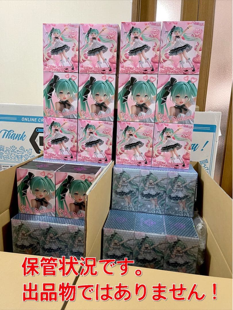 To LOVEる Desktop チャイナドレス 5種 コンプ 古手川唯 ララ