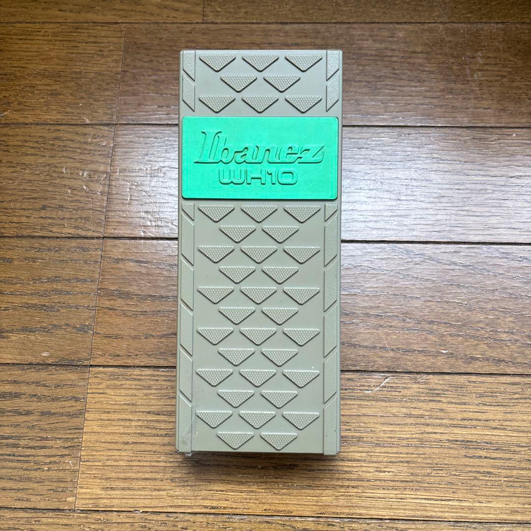 Ibanez WH-10 ワウペダル