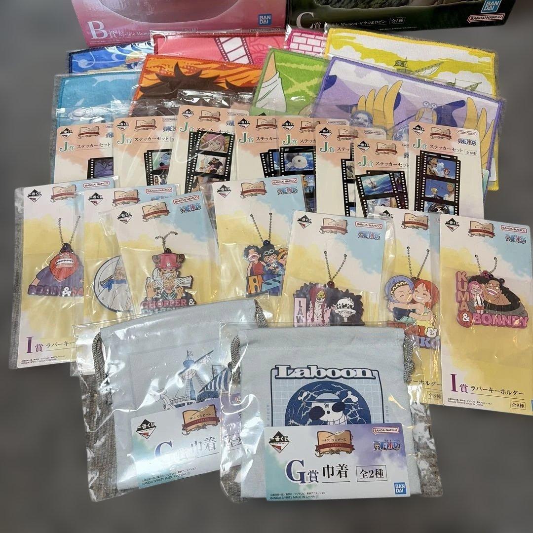 一番くじ ワンピース ドラマティックメモリーズ A,B,C賞＋おまけ付き