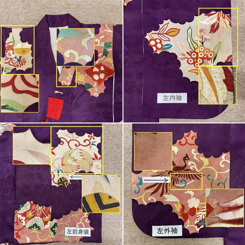 510ag46◎七五三 七歳 女児 アンティーク着物&丸帯 レトロ 鳳凰 紫◎