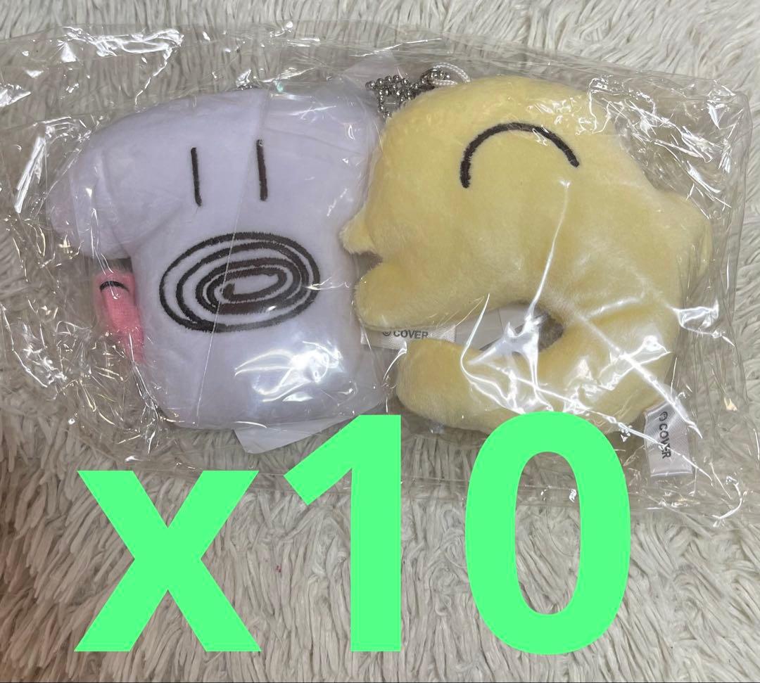 戌神ころね いつでもいっしょ！ホソイヌ＆ころねすきーぬいぐるみキーホルダー