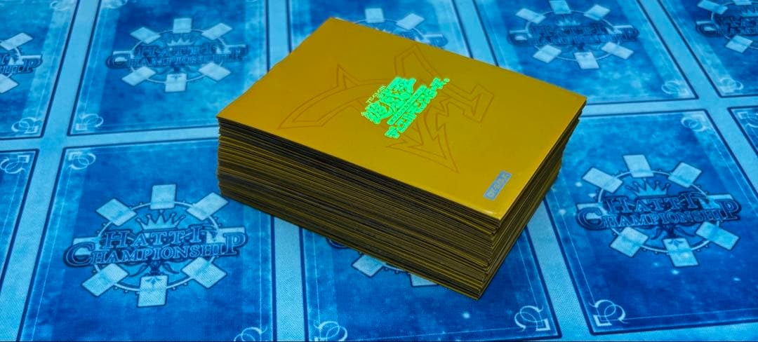 ラーイエロー スリーブ 74枚