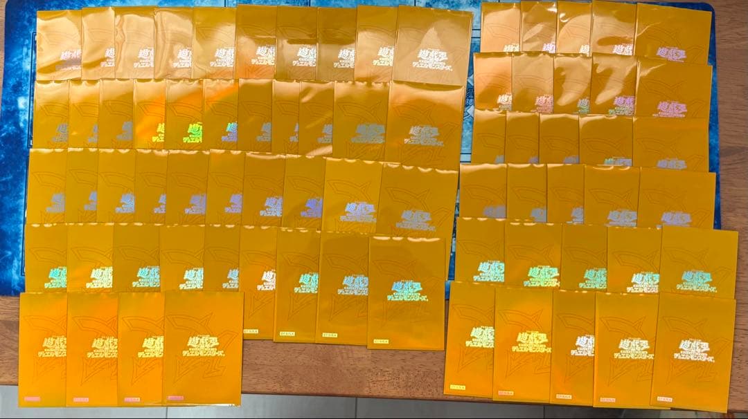 ラーイエロー スリーブ 74枚