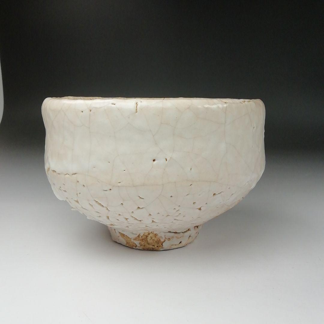 Ｔ３３０　茶碗　『萩茶碗』『小久保凌雲 作』　共箱　抹茶碗　茶道具