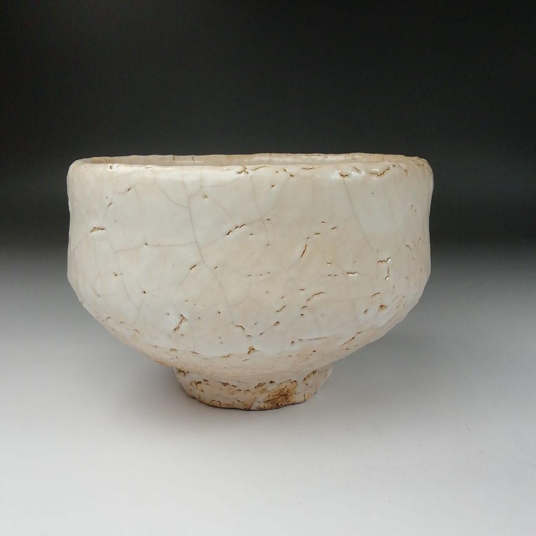 Ｔ３３０　茶碗　『萩茶碗』『小久保凌雲 作』　共箱　抹茶碗　茶道具