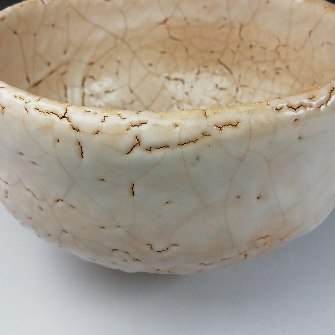 Ｔ３３０　茶碗　『萩茶碗』『小久保凌雲 作』　共箱　抹茶碗　茶道具