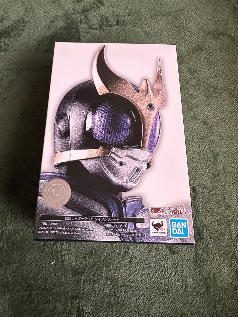 真骨頂仮面ライダークウガ　【専用】