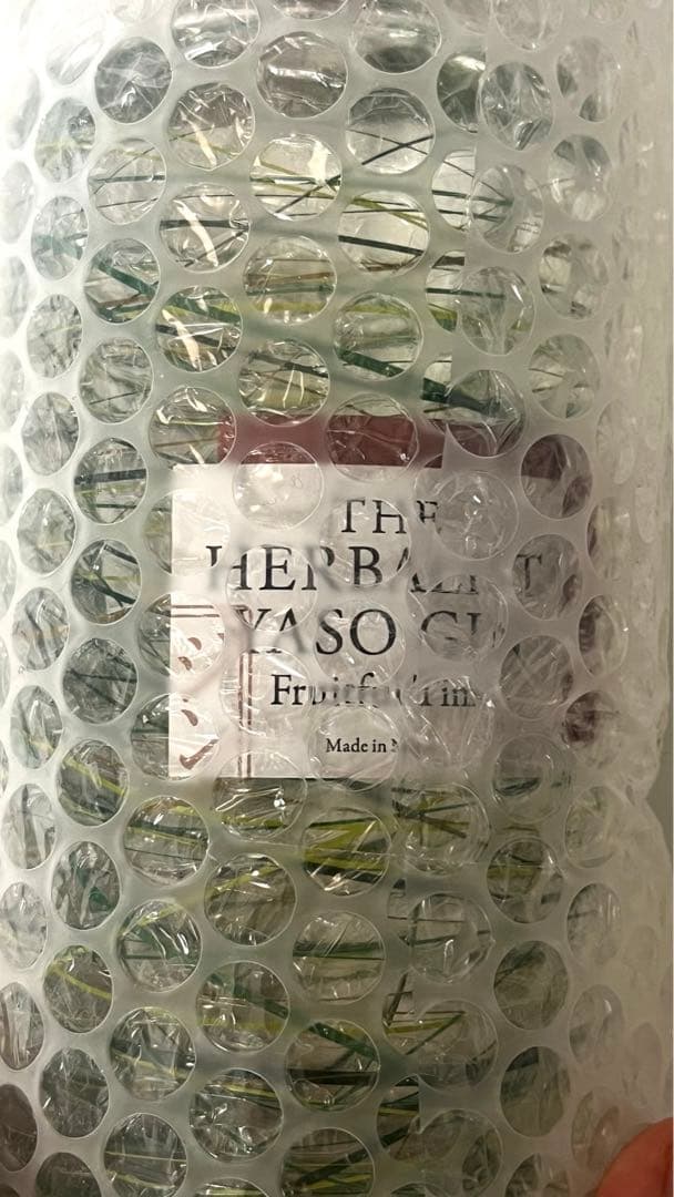 YASO GIN 越後薬草 限定商品 Limited Edition 11