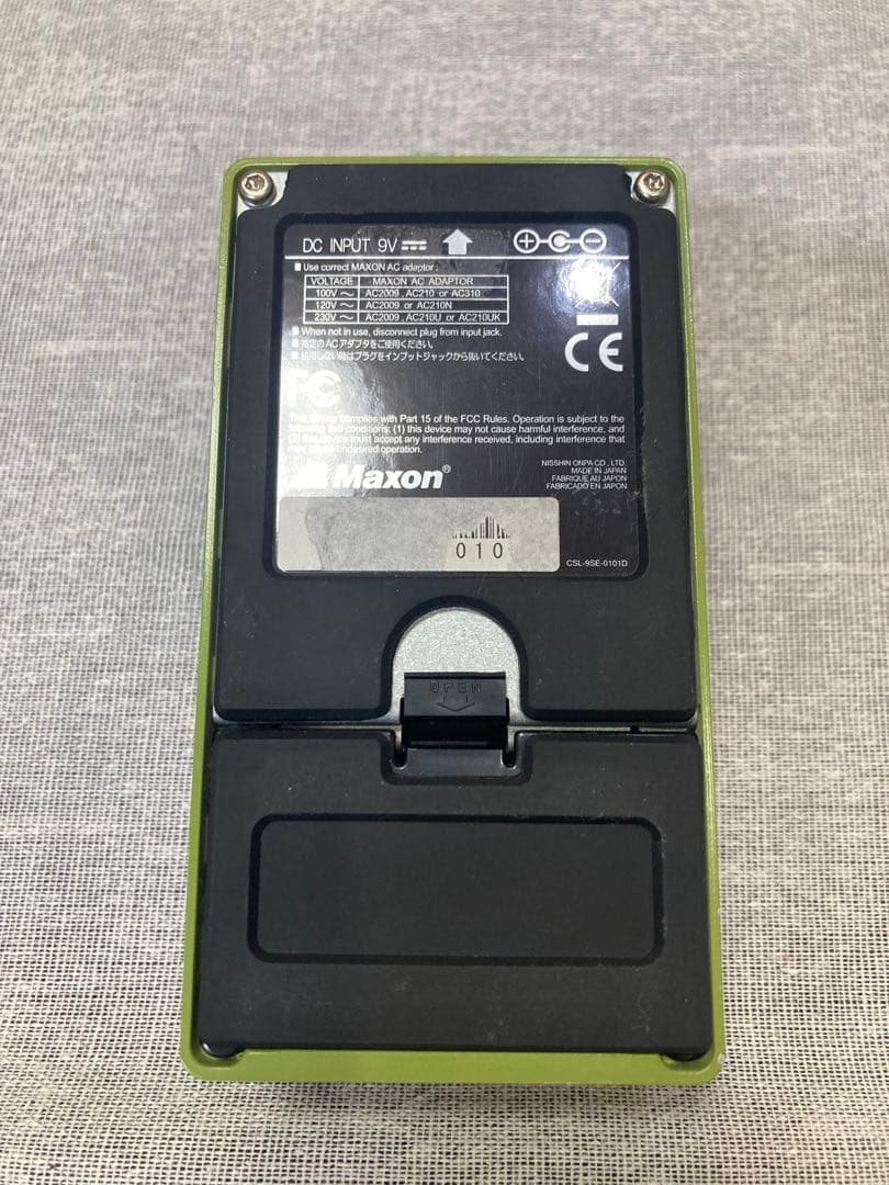 【値下げ】Maxon VOP9 Vintage Overdrive Pro