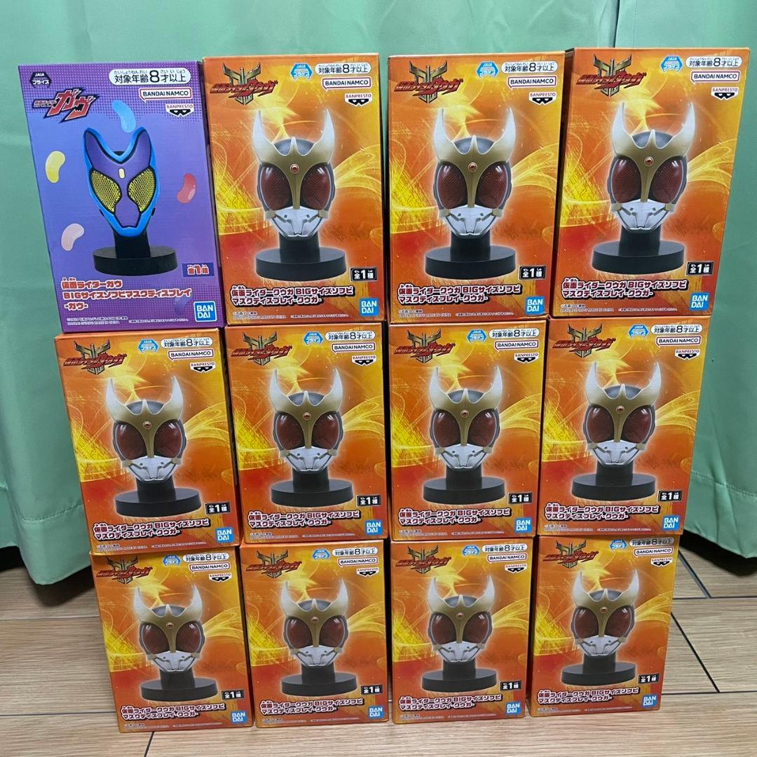 仮面ライダー クウガ ソフビ マスクディスプレイ クウガ11個&ガヴ1個セット