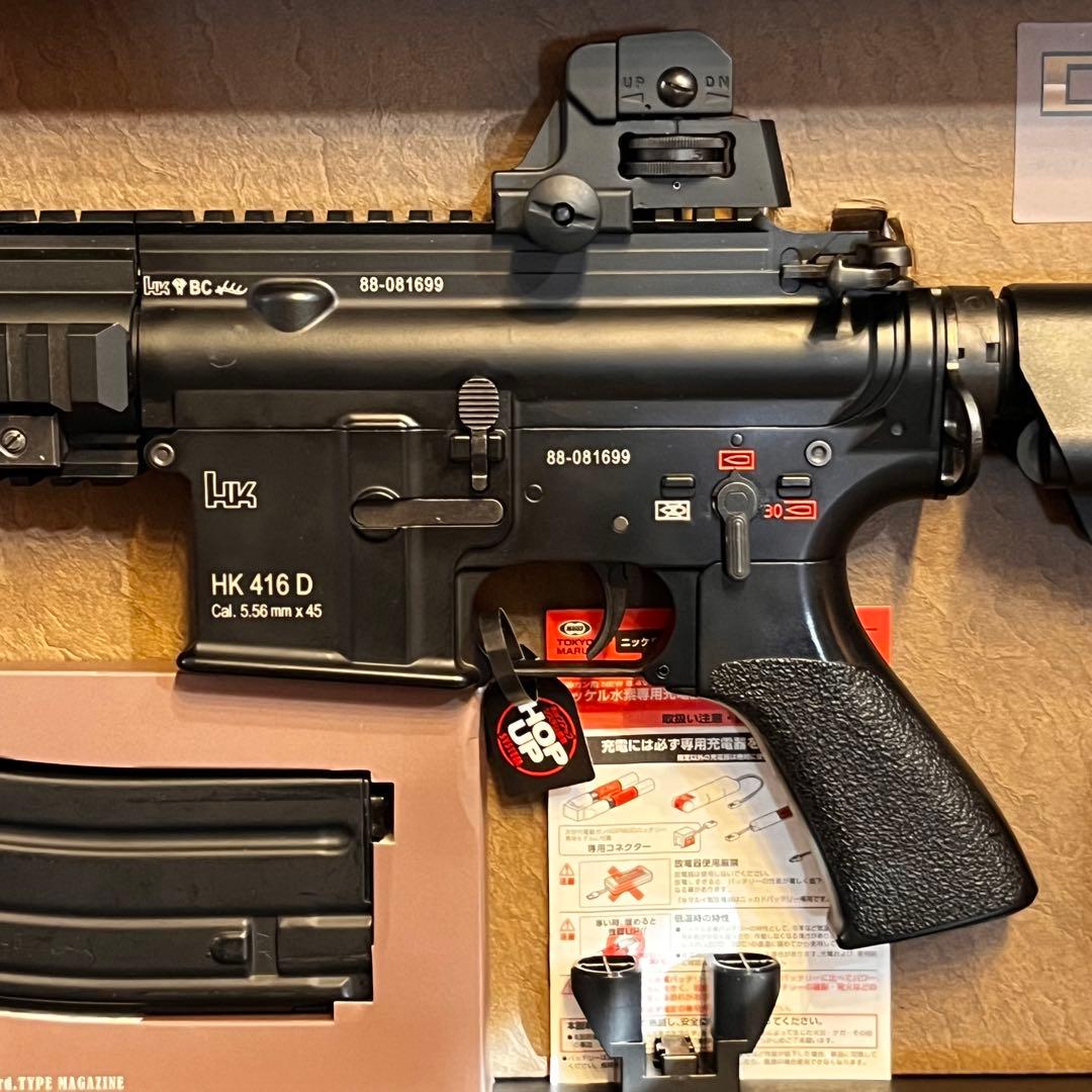 東京マルイ次世代電動ガン　DEVGRU HK416D デブグルカスタム　送料込み