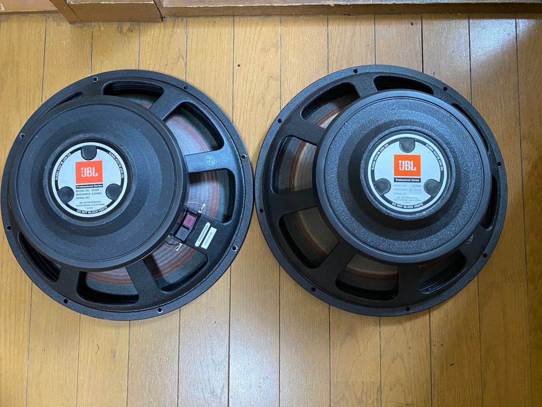JBL スピーカーユニット_2226H_ぺア中古動作品
