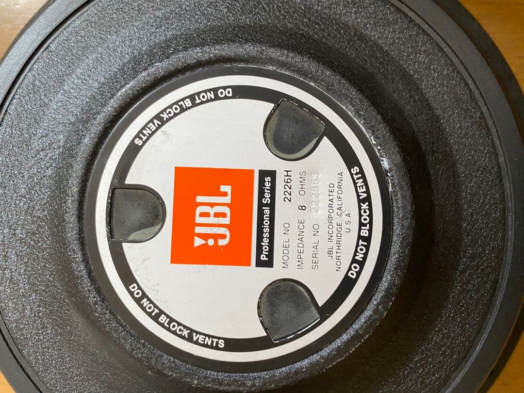 JBL スピーカーユニット_2226H_ぺア中古動作品
