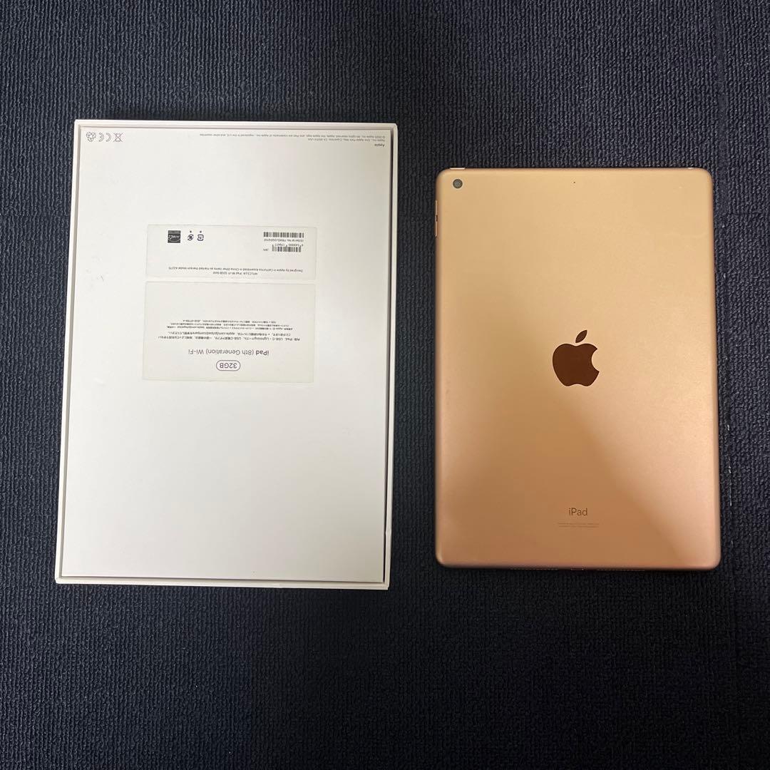 iPad 無印　第8世代 32GB Wi-Fiモデル　ピンクゴールド