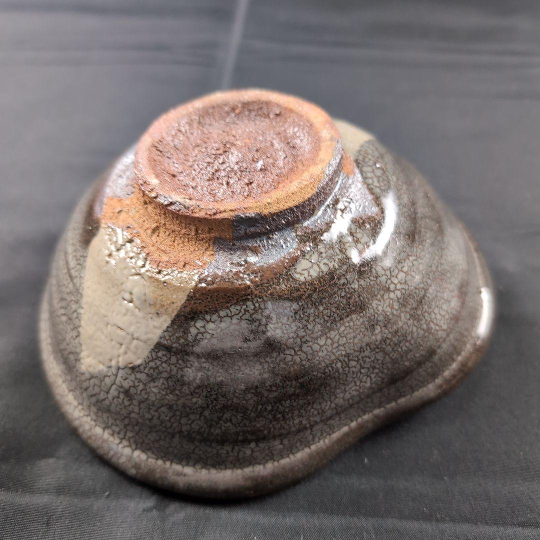 西岡良弘 氏作 唐津沓茶碗 唐津茶碗 黒釉茶碗 唐津黒釉沓茶碗合わせ箱付き