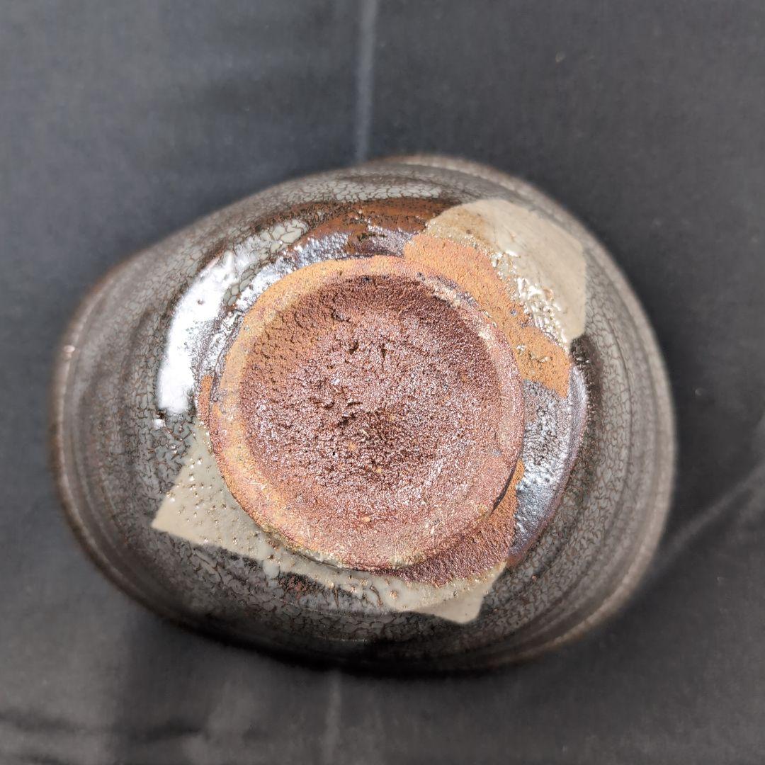 西岡良弘 氏作 唐津沓茶碗 唐津茶碗 黒釉茶碗 唐津黒釉沓茶碗合わせ箱付き