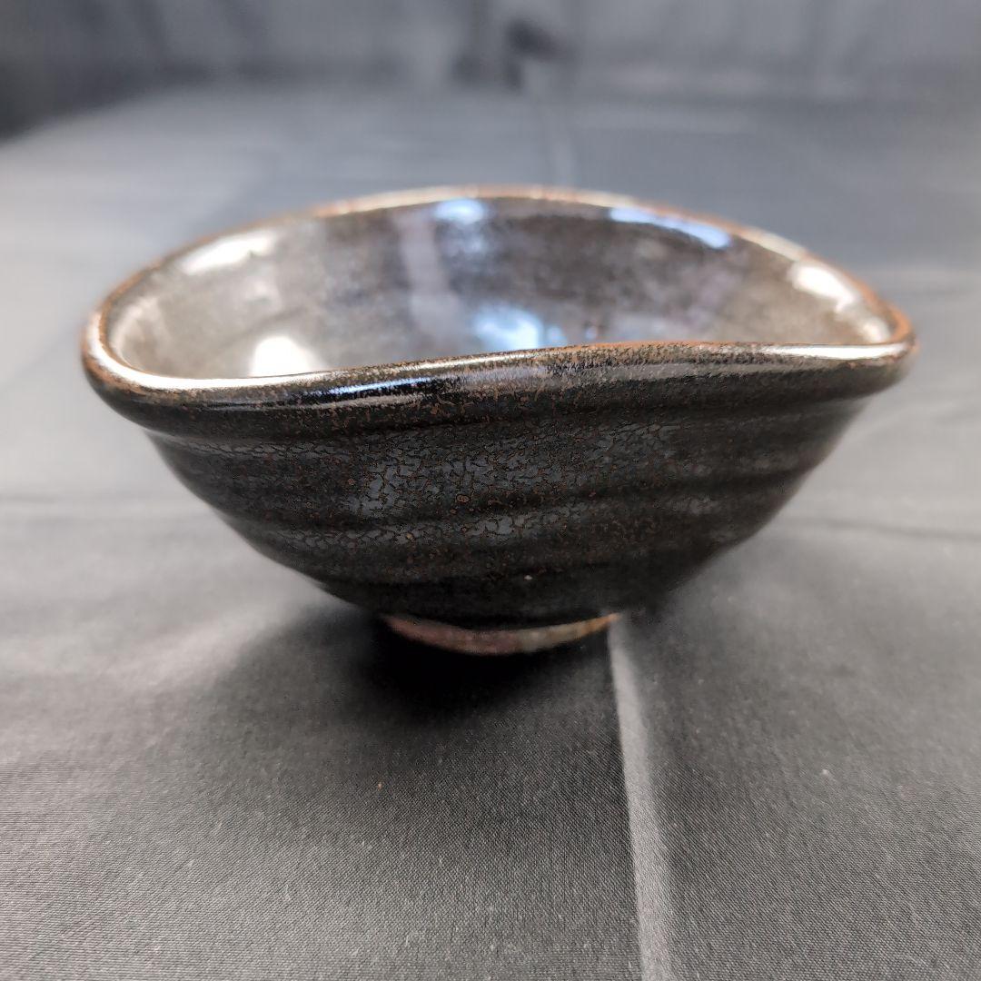 西岡良弘 氏作 唐津沓茶碗 唐津茶碗 黒釉茶碗 唐津黒釉沓茶碗合わせ箱付き