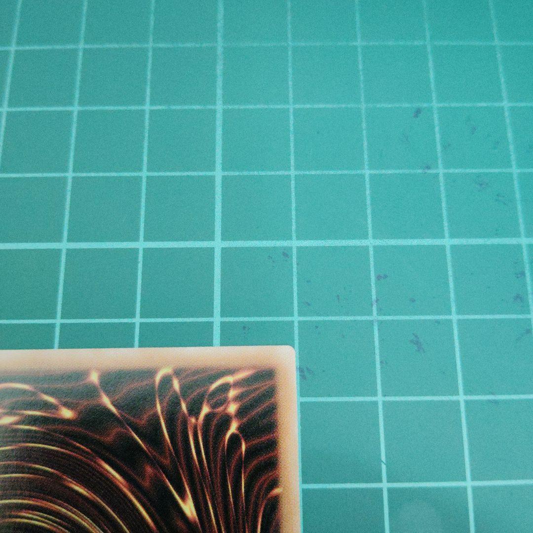 [A]神芸なる知恵の乙女　プリズマティックシークレット2枚