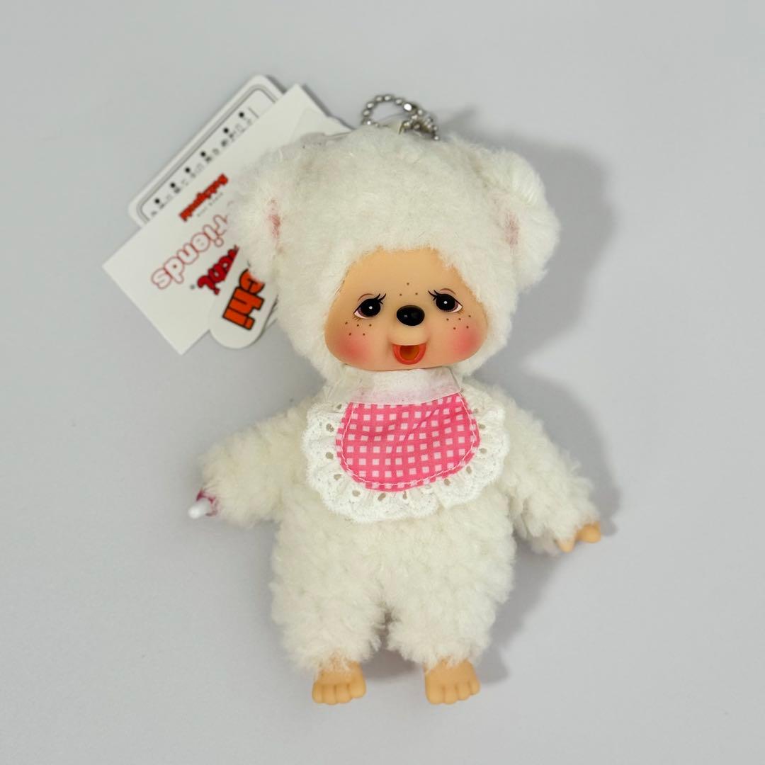 モンチッチ フレンズ　SSサイズキーチェーン4点セット