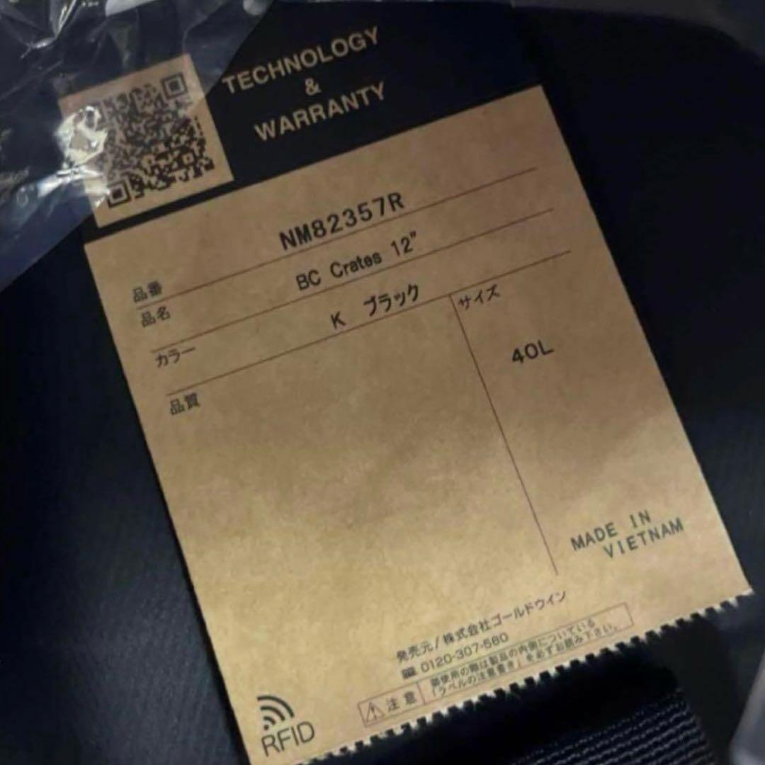 THE NORTH FACE STANDARD レコードバッグ 12 新品未使用