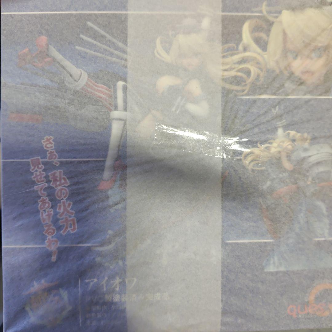 アイオワ Iowa 艦これ フィギュア キューズQ