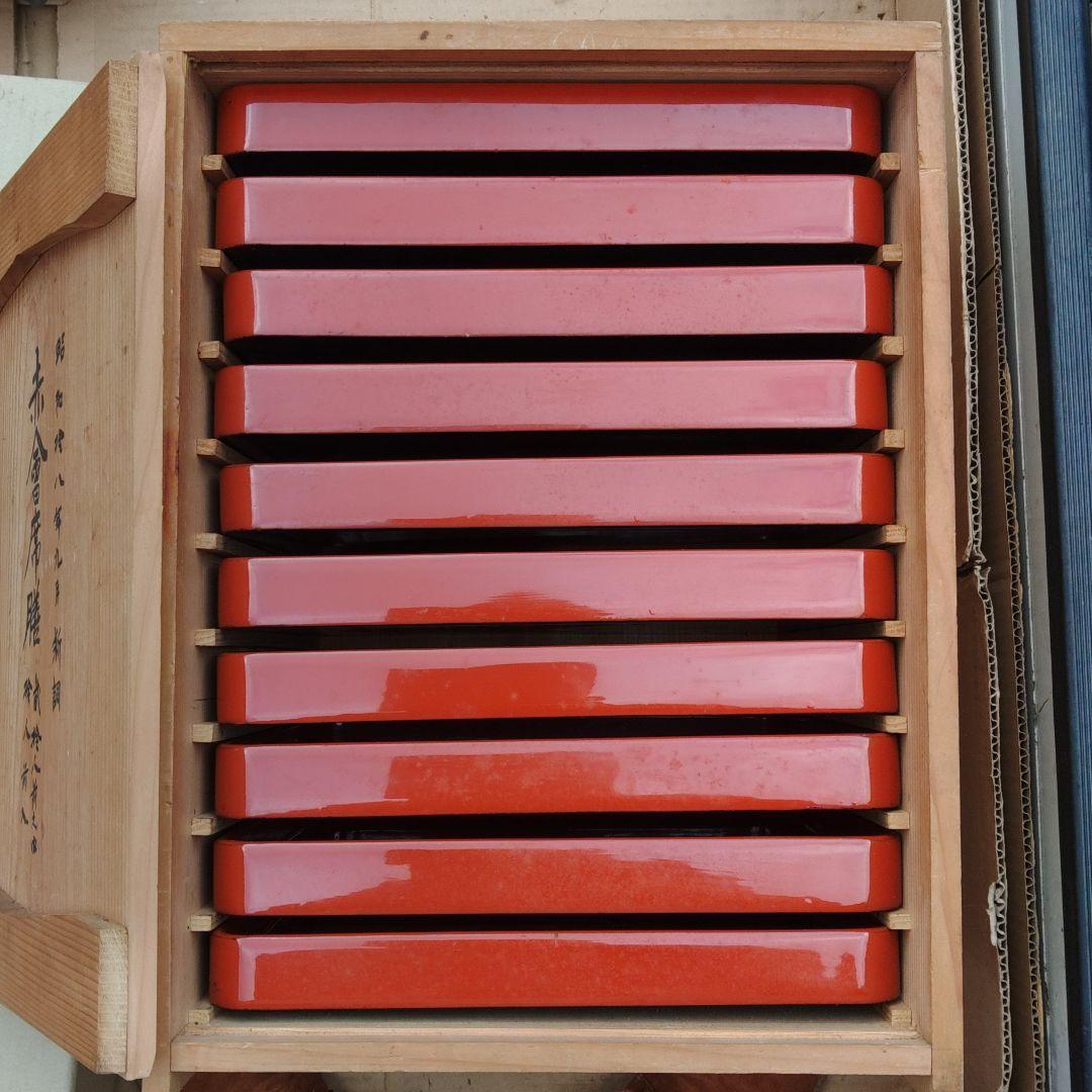 お盆　漆器　組盆　古道具