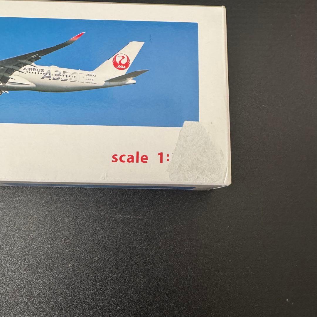 【極美品】AIRBUS A350-900 JA02XJ 1/200
