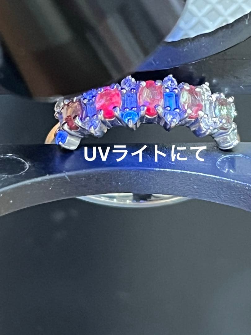 エステール アレキサンドライト ダイヤ k18wg