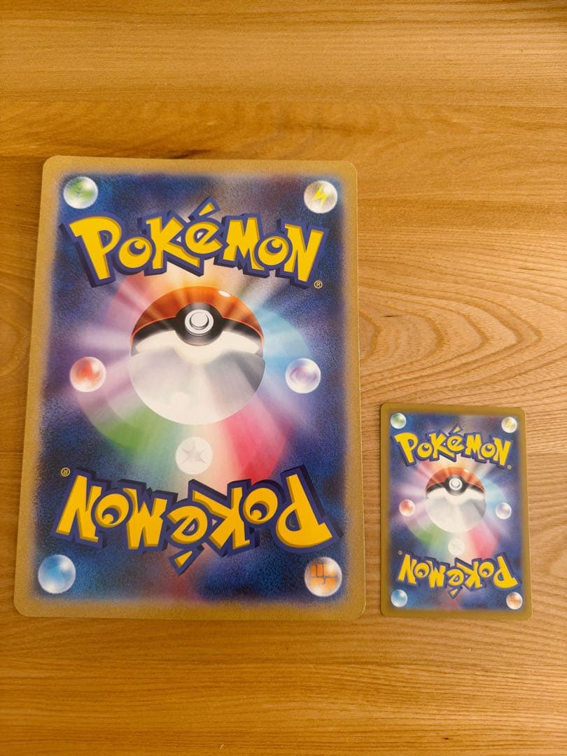 ポケモンカード プロモカード ジャンボカード マーイーカ