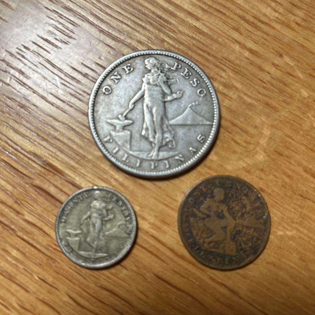 フィリピン1ペソ銀貨1907年　20センタボ銀貨　1センタボ銅貨　３枚セット