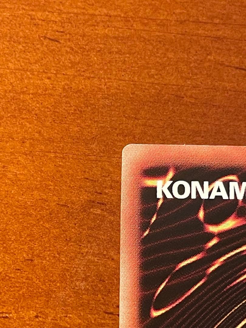 魔術師の弟子ブラックマジシャンガール　25thシークレット　クオシク　アジア　③