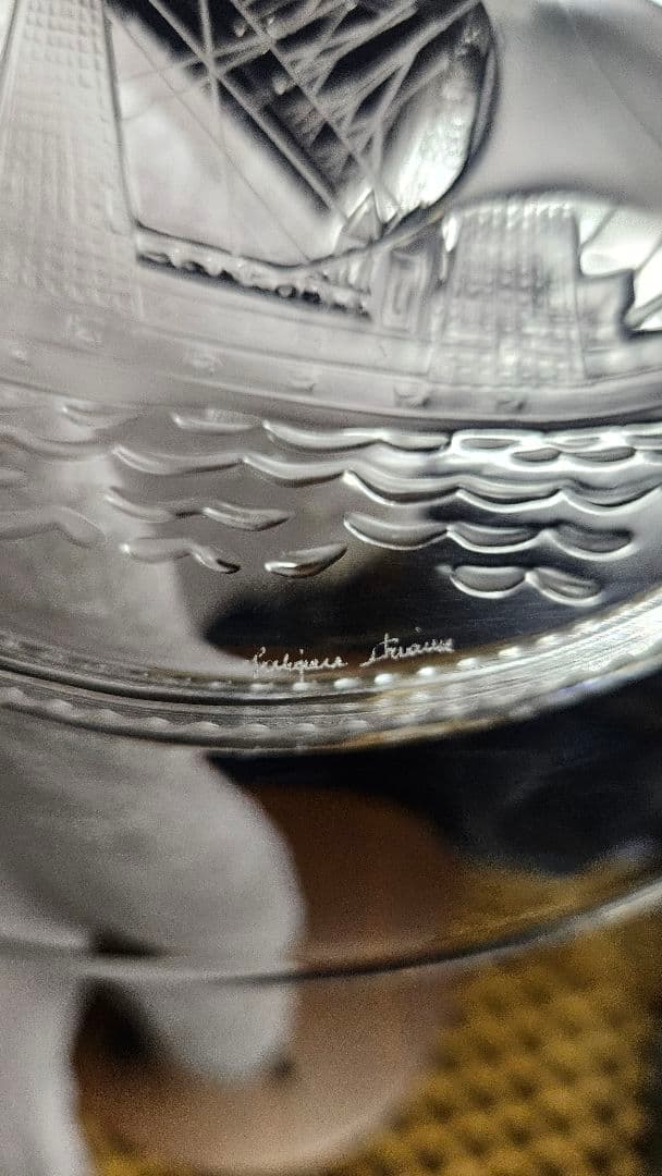 Hankyu ガラス 帆船 プレート