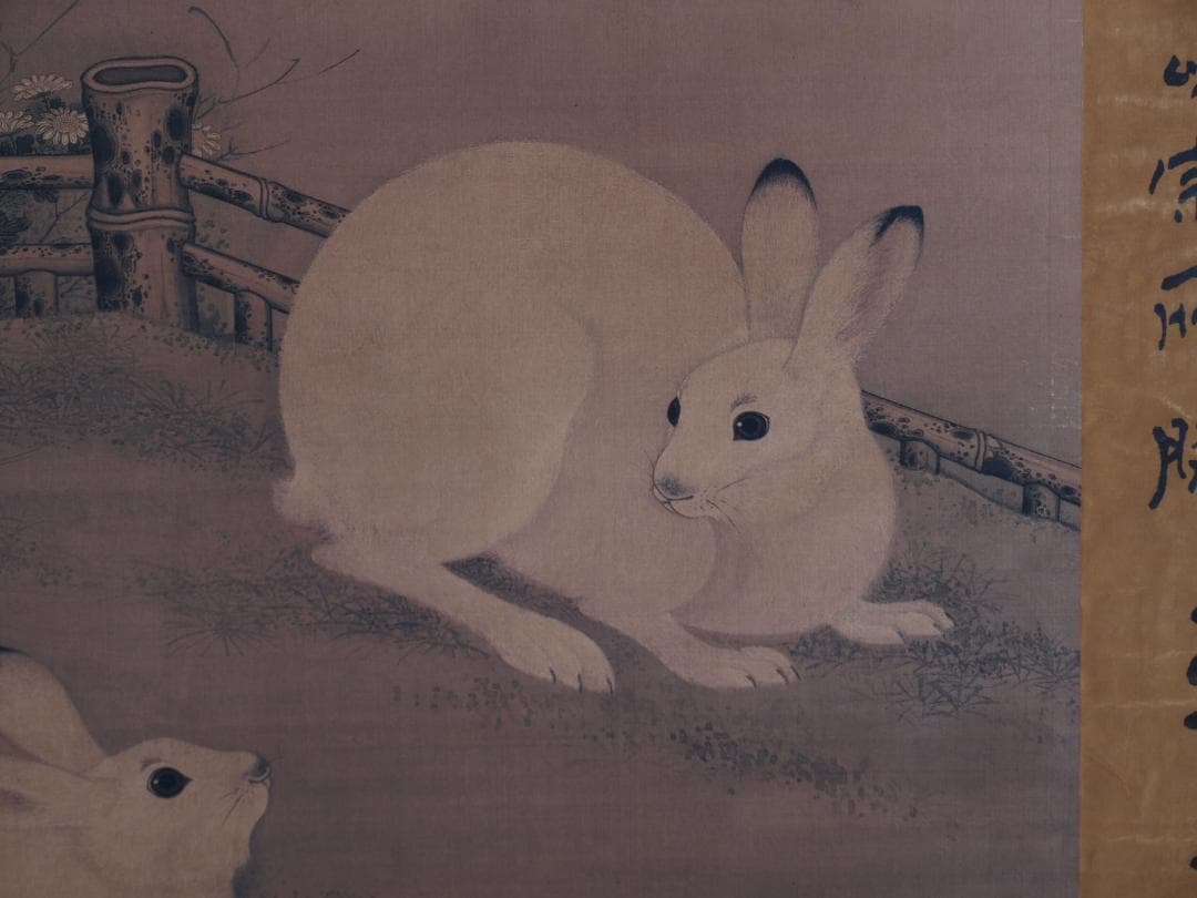 骨董市仕入れ品　中国清時代の掛軸　人物図　肉筆保証　 DE750A7-3