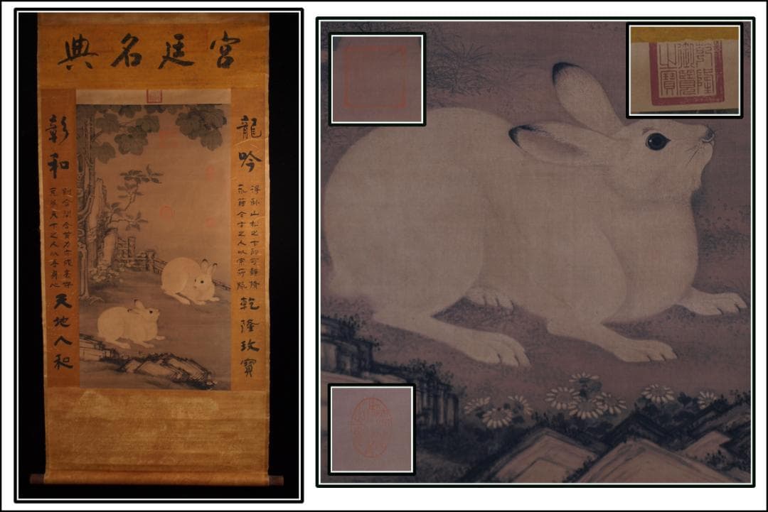 骨董市仕入れ品　中国清時代の掛軸　人物図　肉筆保証　 DE750A7-3