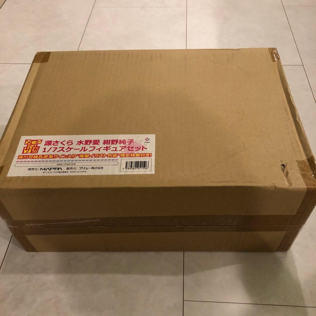 未開封ゾンビランドサガ　1/7フィギュア　源さくら/水野愛/紺野純子サイン色紙付