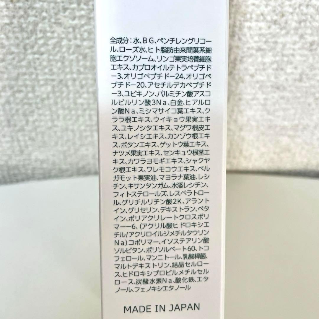 ドックスキンケア　コンセントレイトセラム　４