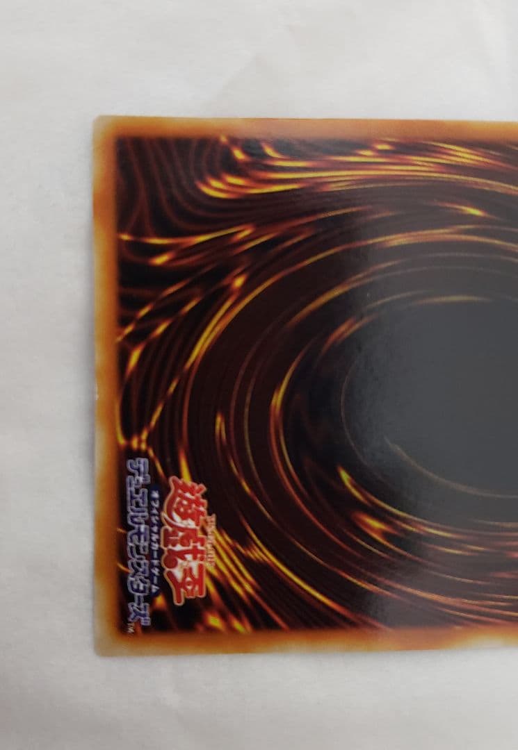 遊戯王　ブラックマジシャンガール　G3-11　字レア