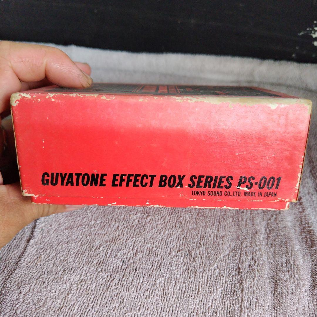 ギター GUYATONE DISTORTION PS-001