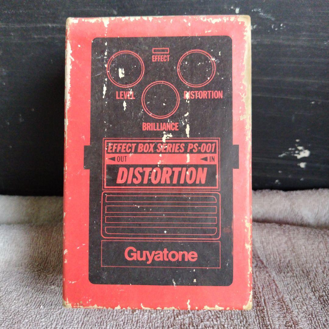 ギター GUYATONE DISTORTION PS-001
