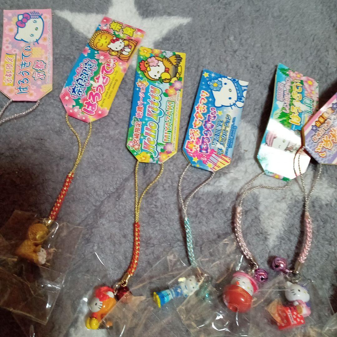 裕*様 ご当地キティ　根付けストラップ　まとめ売り