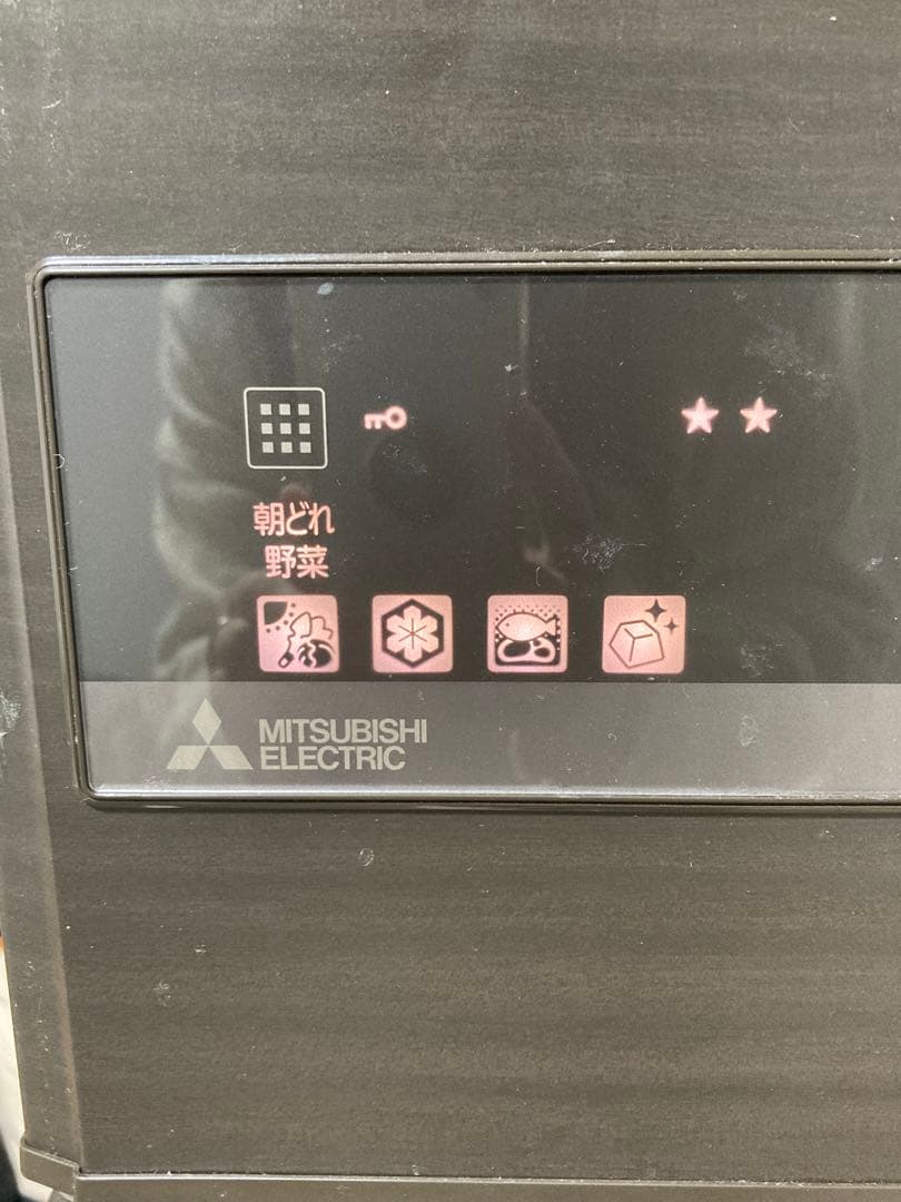 三菱電機ノンフロン冷蔵庫