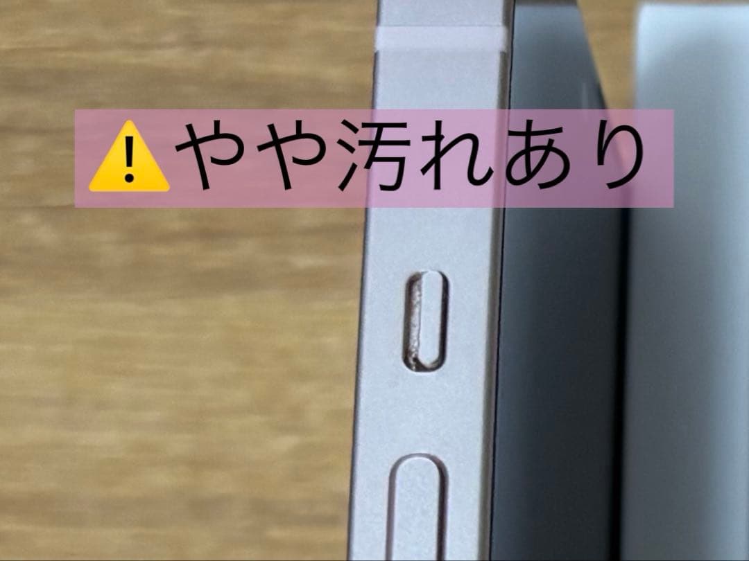 iPhone13 ピンク128GB SIMフリー　バッテリー 75%