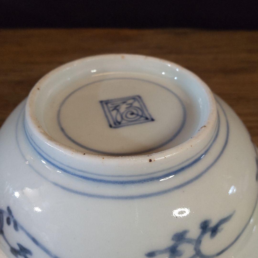 柿右衛門窯／酒井田柿右衛門　角福／渦福、5客